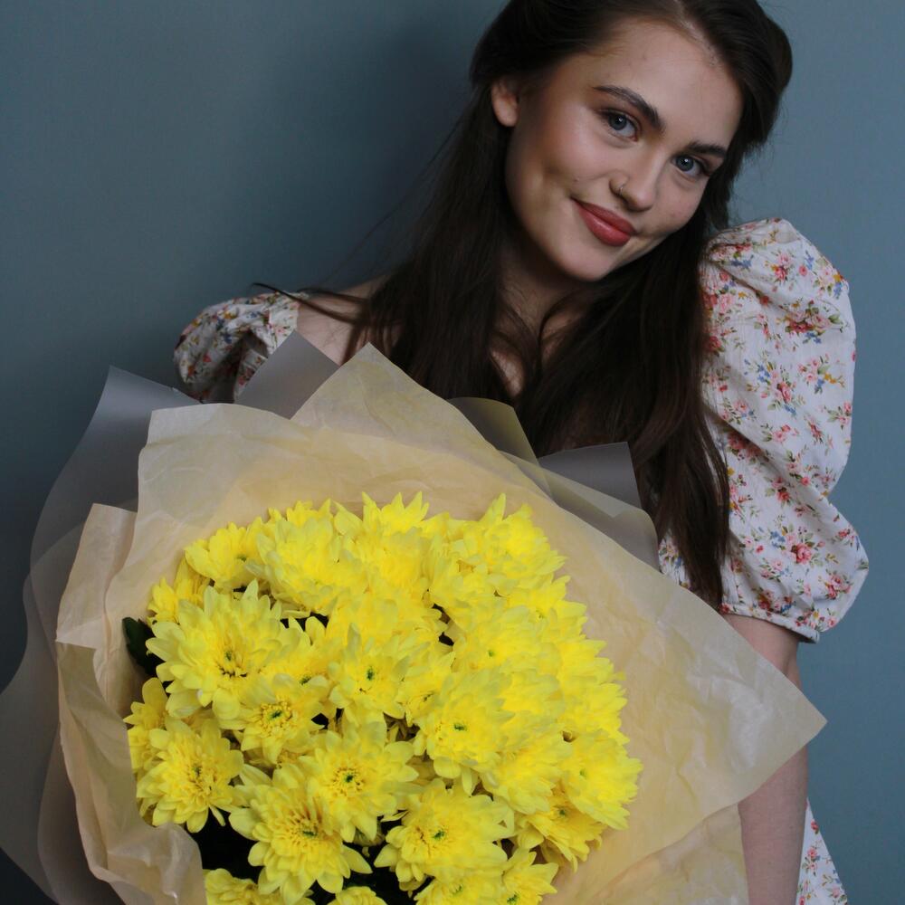 Букет "Улыбка"