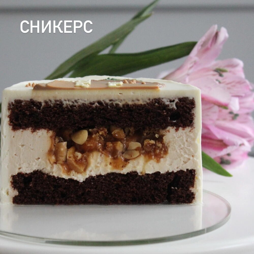 Торт для девочки с единорогом