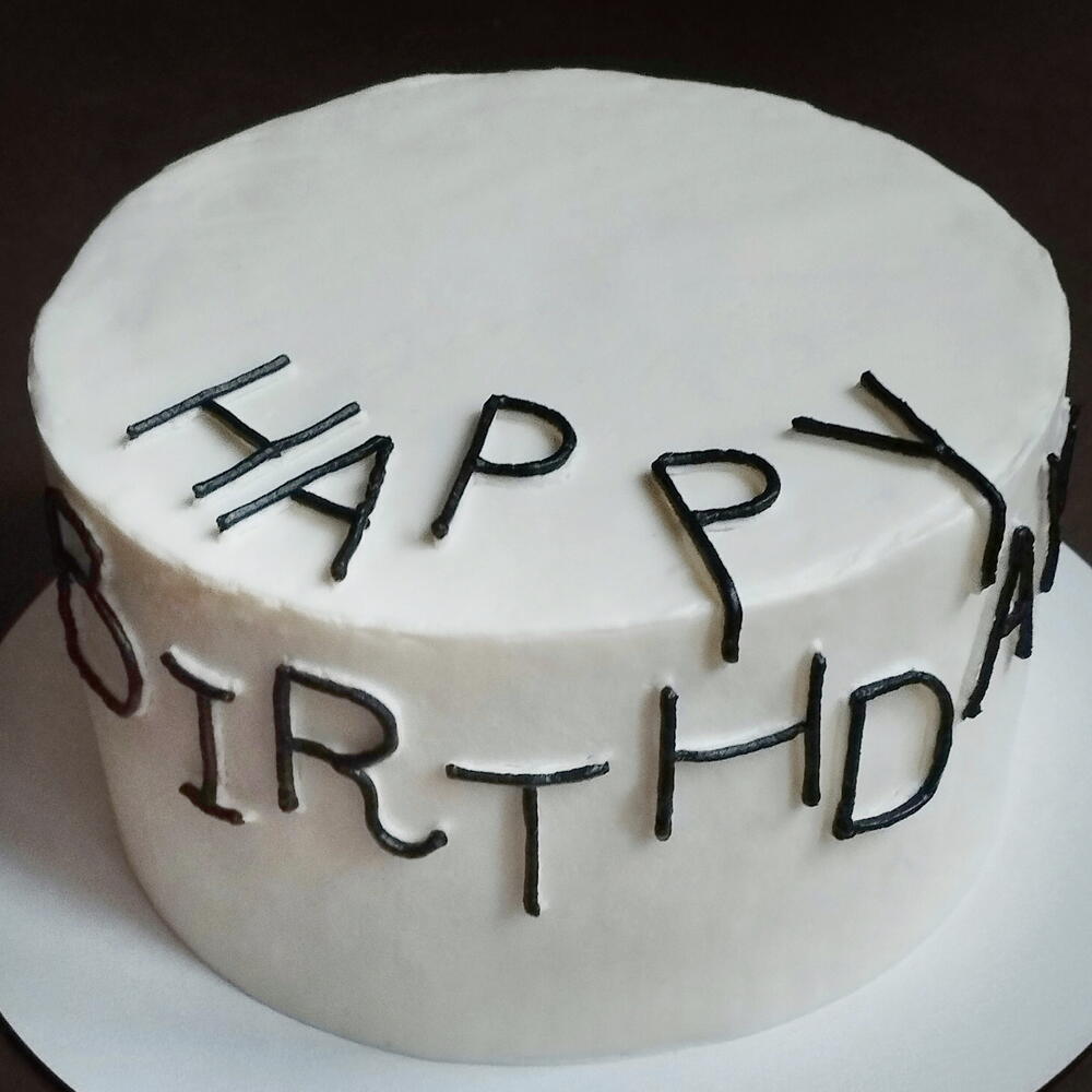 Бенто торт m Happy birthday