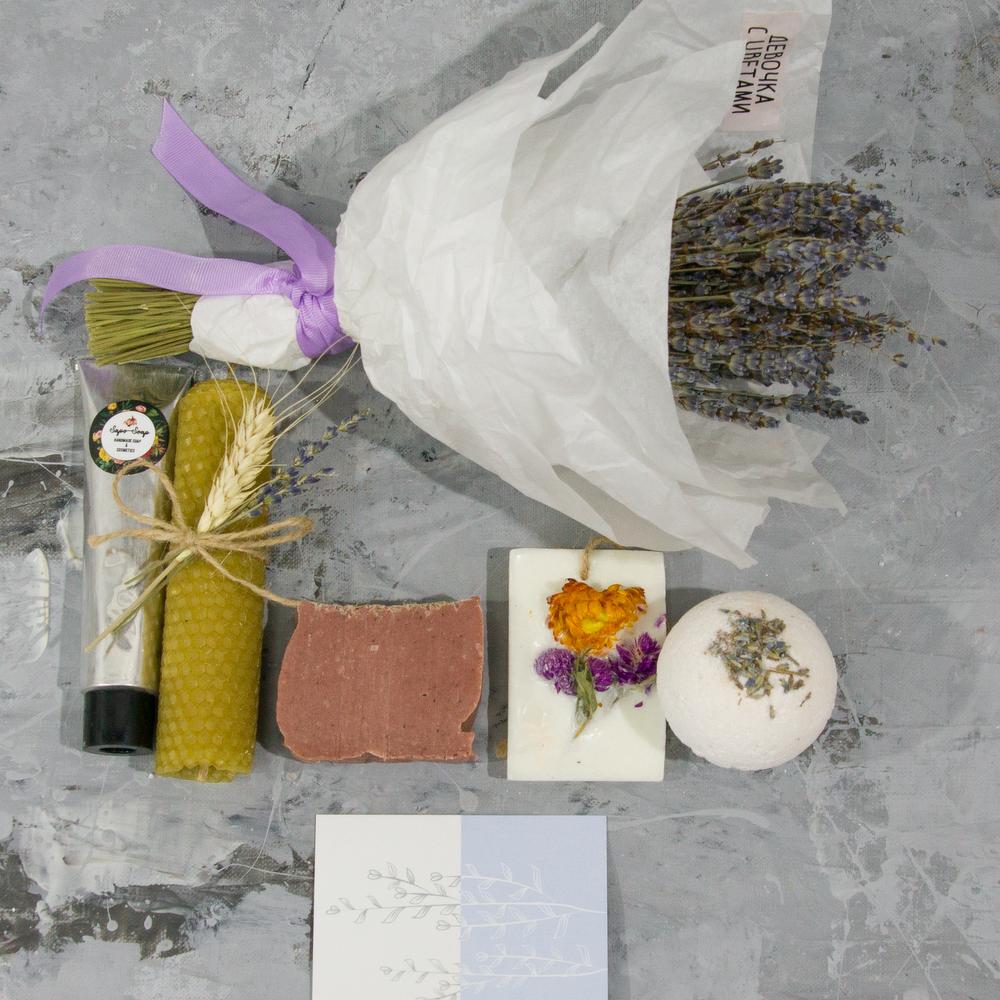 BOX "LAVANDULA" L