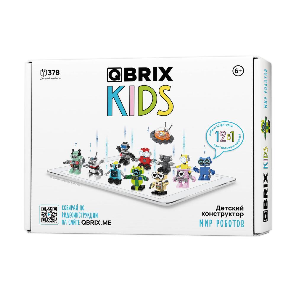 Конструктор для детей QBRIX KIDS Мир роботов (коллекционный набор 12 в 1),  Хендмейд и хобби Москва, Россия, купить по цене 2150 руб, Конструкторы в  ЭКО-ФАН с доставкой | Flowwow