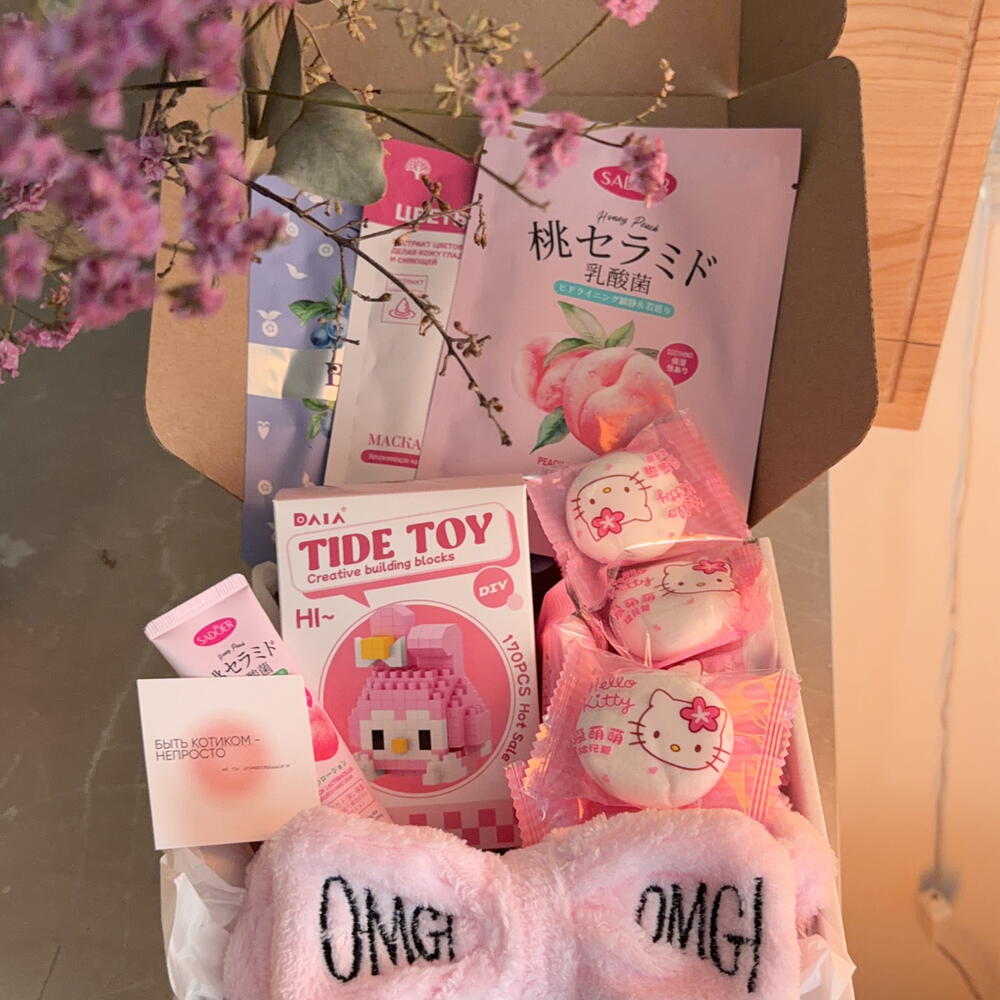 Подарочный набор " мини"💕