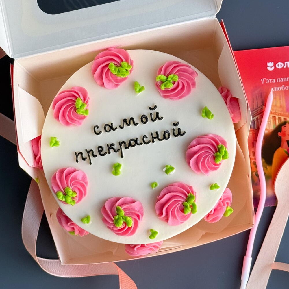 Бенто торт девушке 💕
