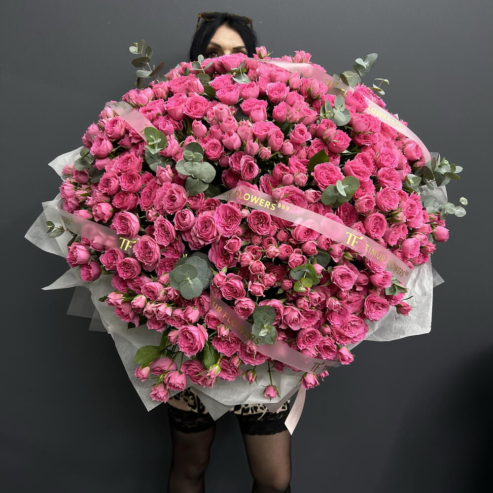 Royal Pink