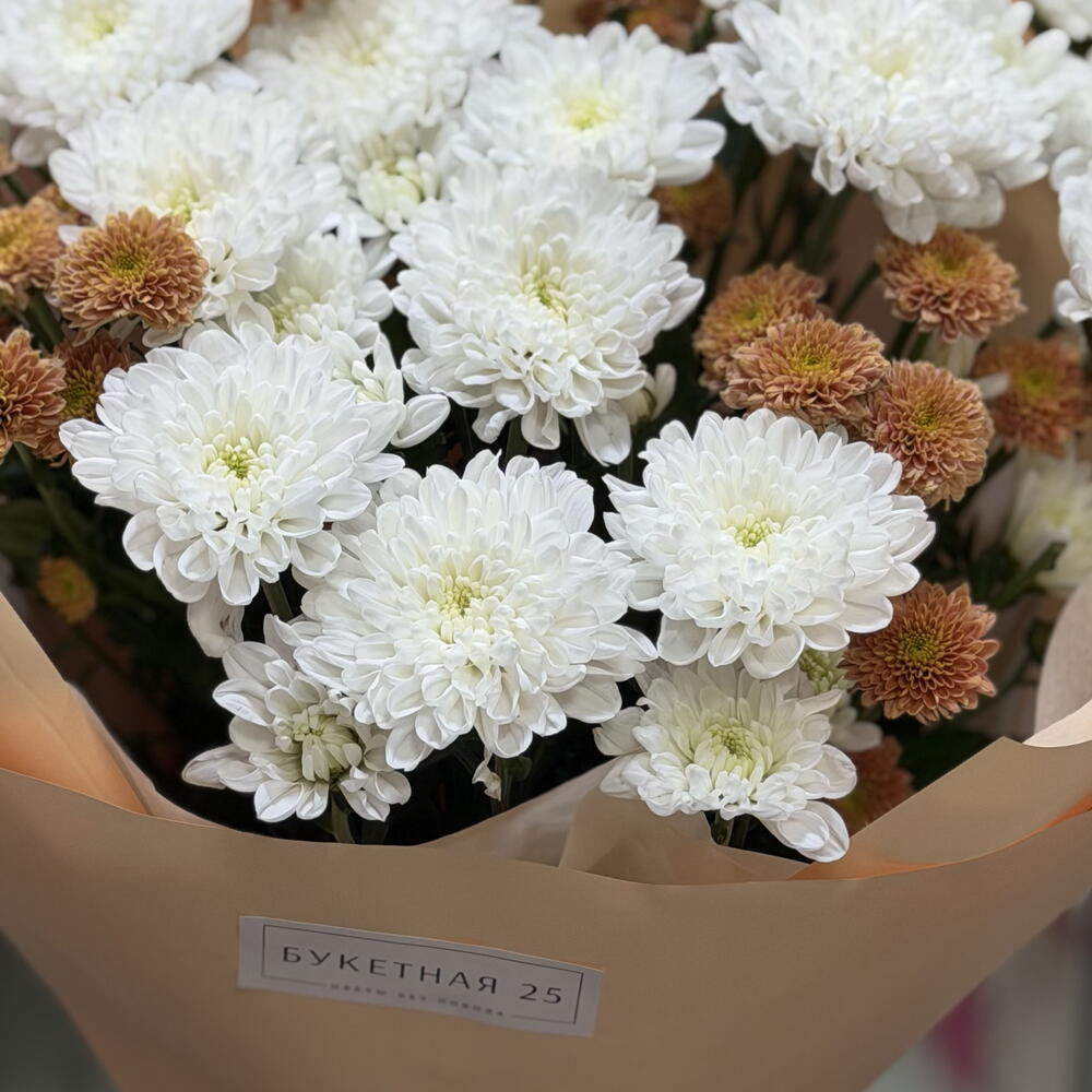 Букет микс хризантем 🤍🧡
