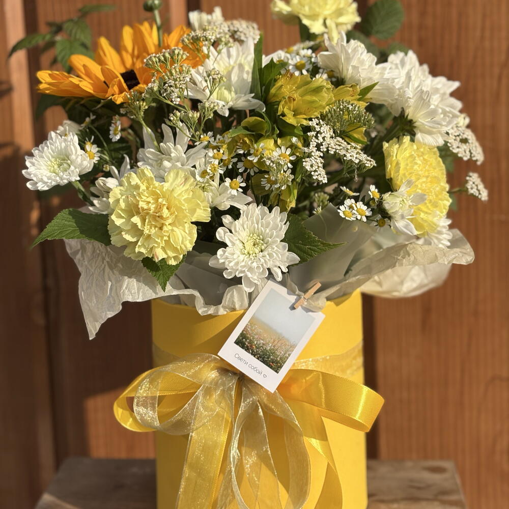 Букет с подсолнухом 🌻