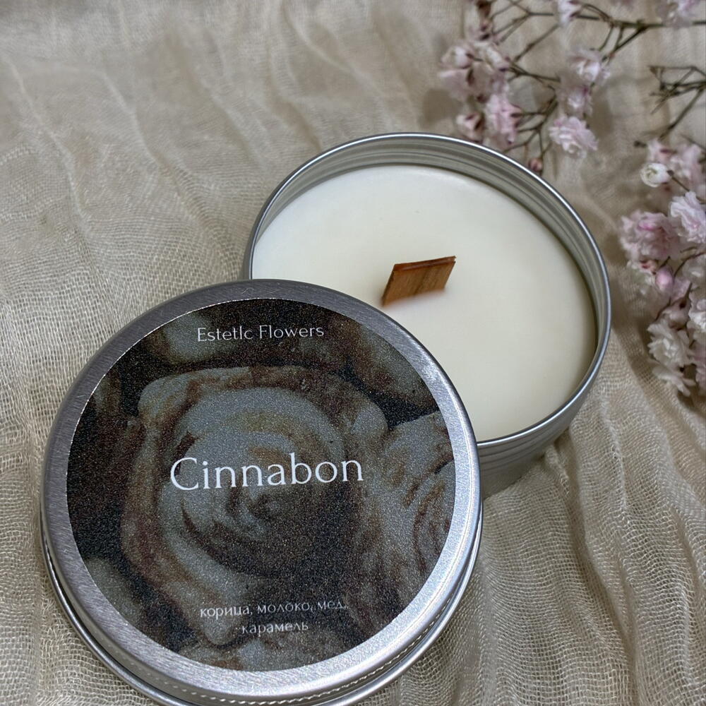 Аромасвеча ручной работы ESTETIC HOME Cinnabon