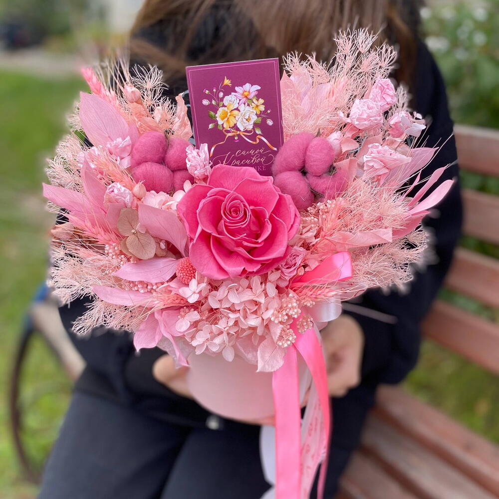 Композиция "Нежные объятья" 🌸🎀