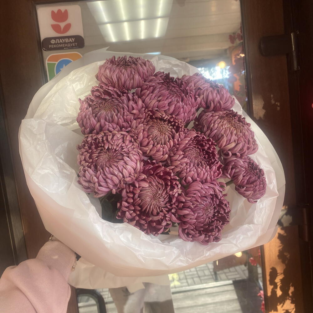Букет хризантем 💜