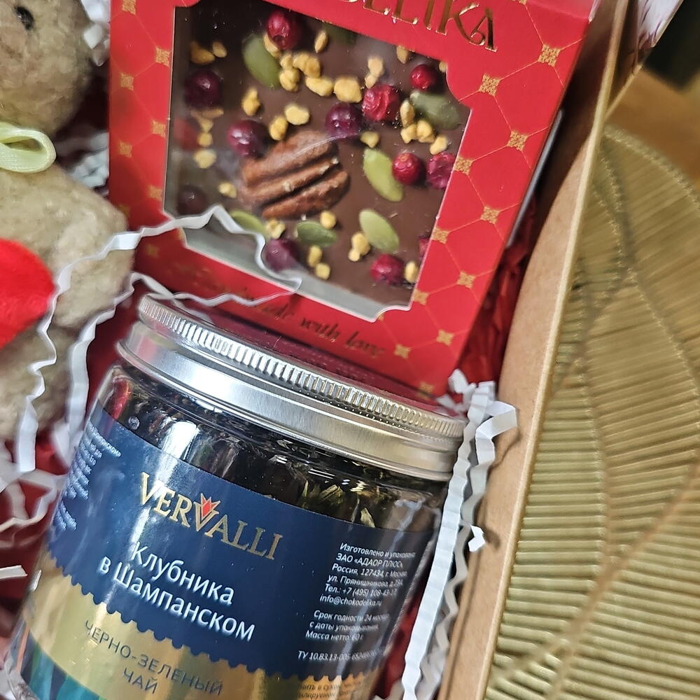 Подарочный набор «С любовью» / Чайный бокс с шоколадом и мишкой в подарок маме