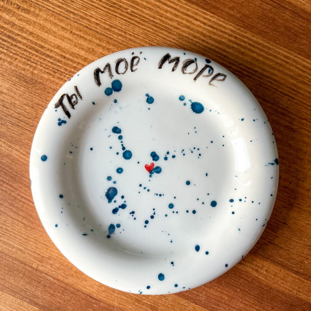 Блюдце "Ты мое море"