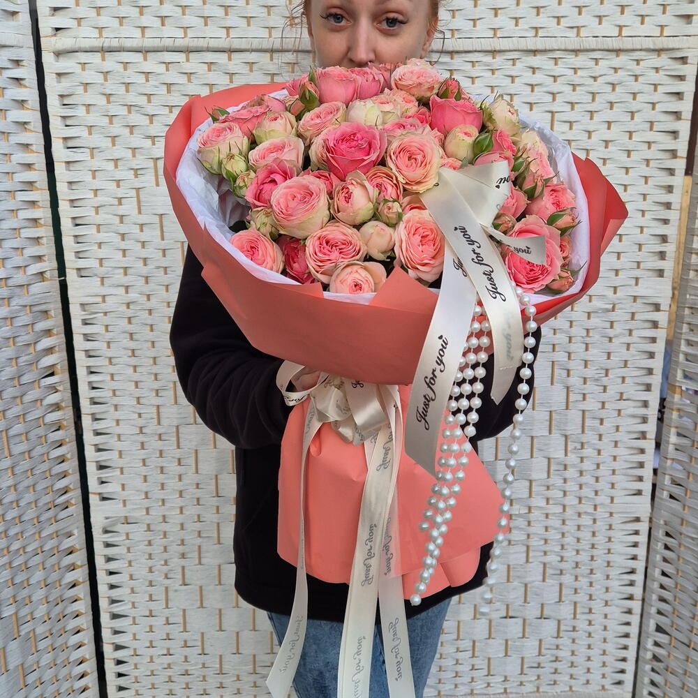 Bouquet 2