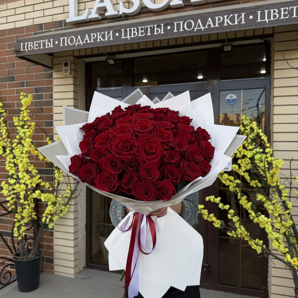 51 Роза