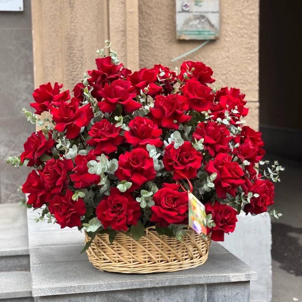 Королевская корзинка