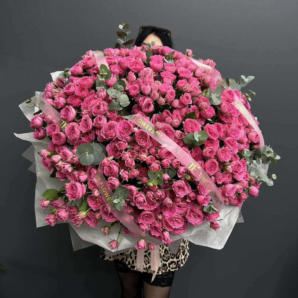 Royal Pink