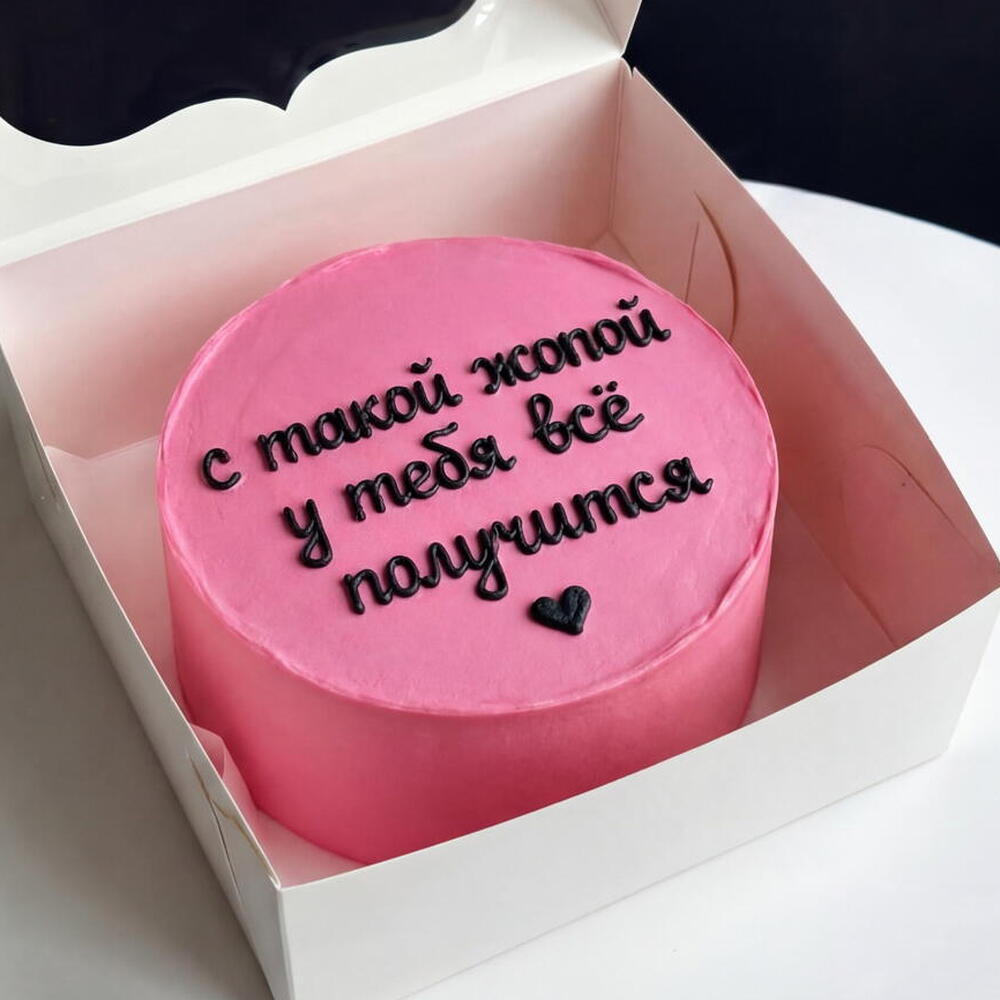Бенто торт с юмором.   (500гр)