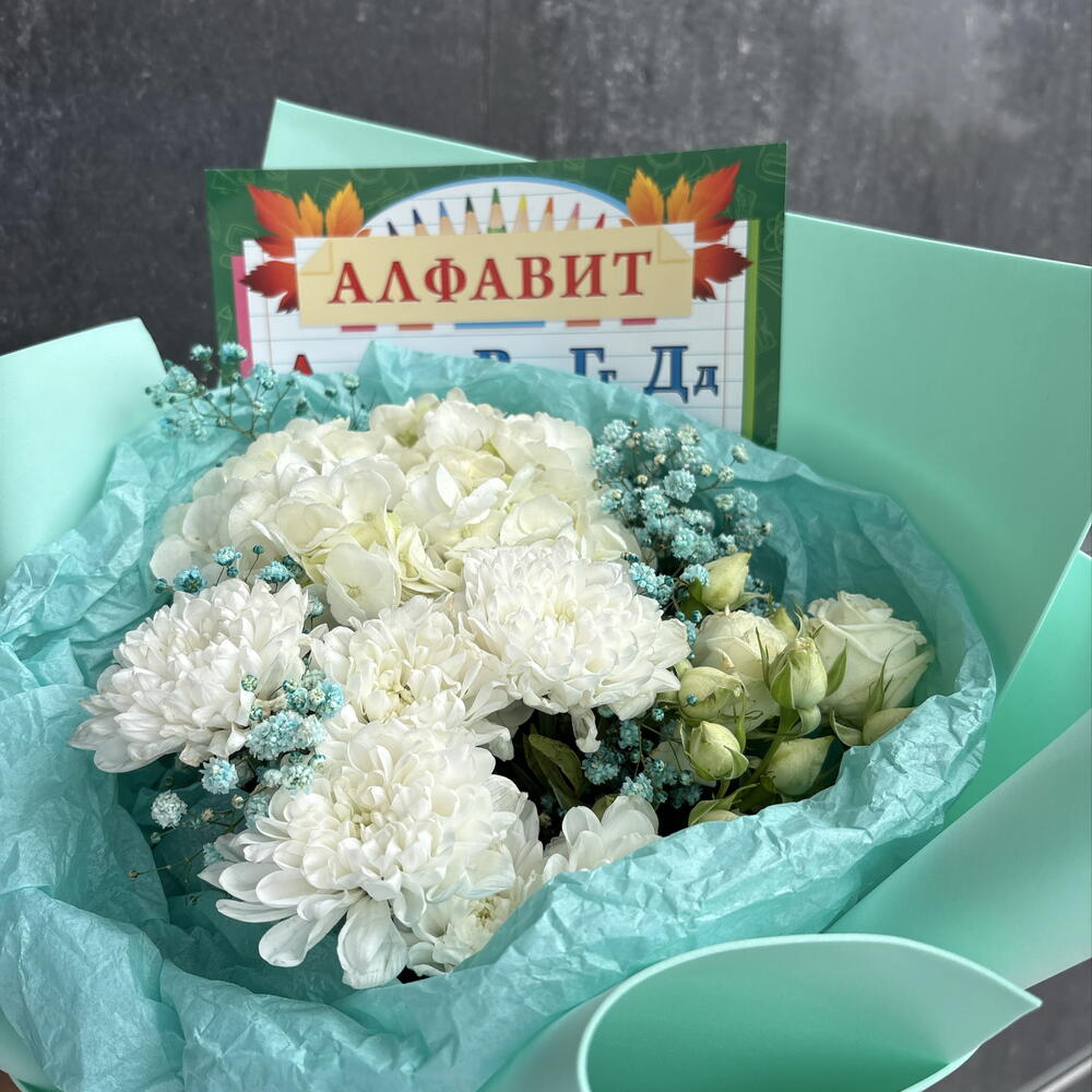 Букет на 1 сентября