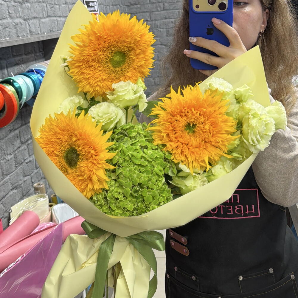 Солнечный букет