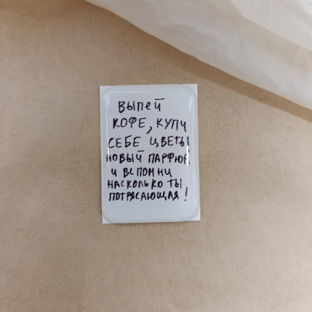 3д стикер прямоугольный