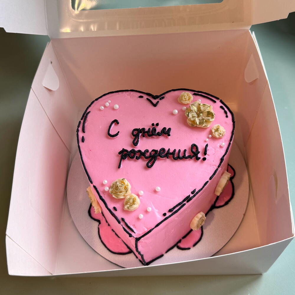 Cartoon bento cake heart