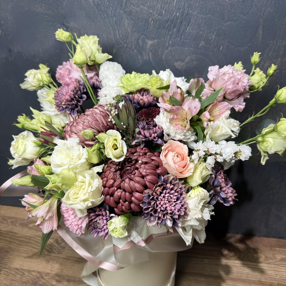 Royal Bloom