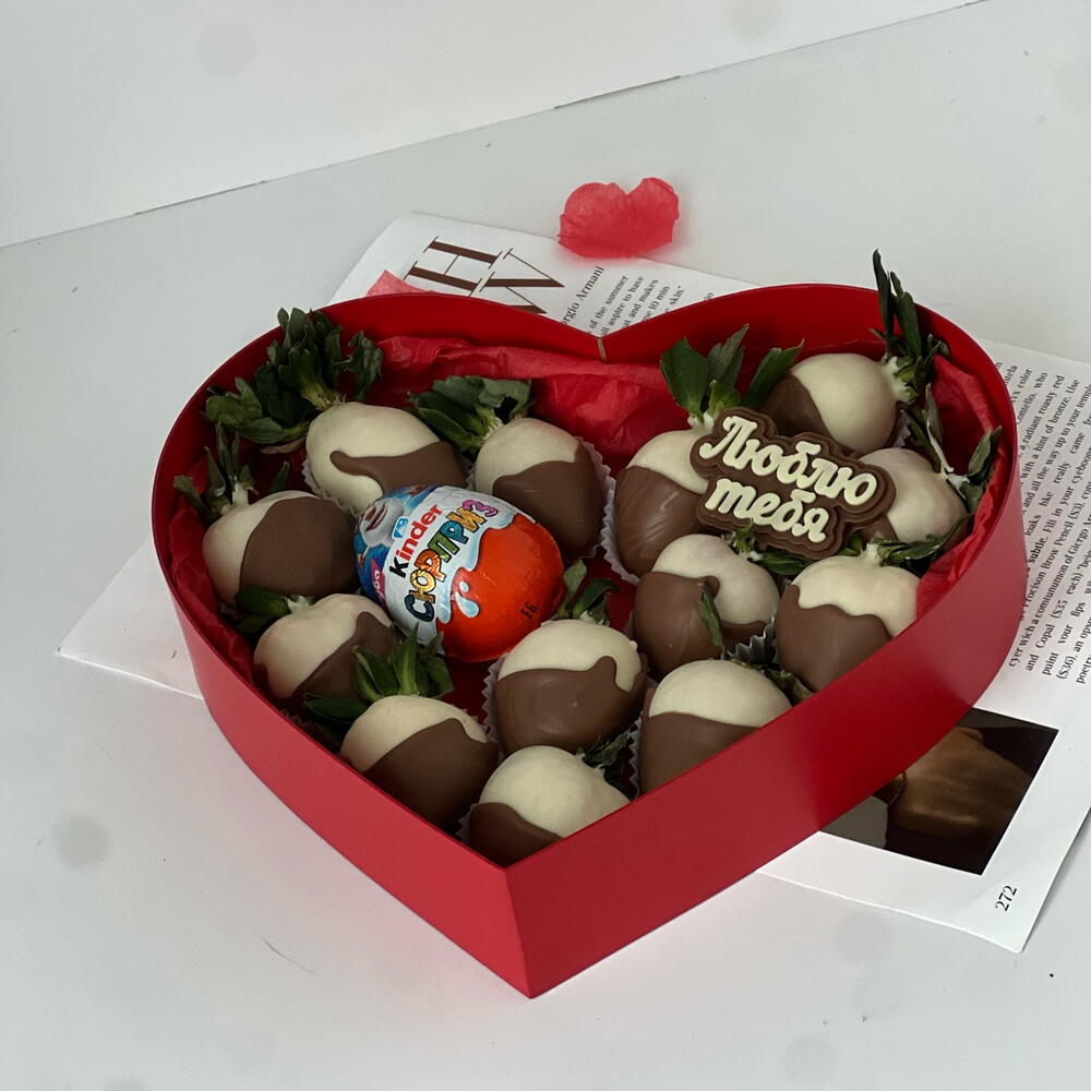 Клубника в шоколаде для любимой с kinder chocolate