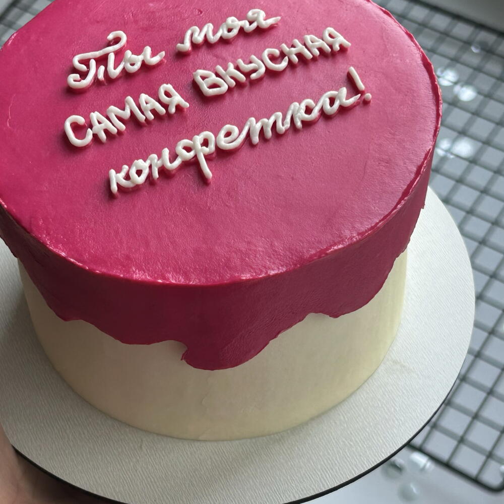 Бенто «конфетка»