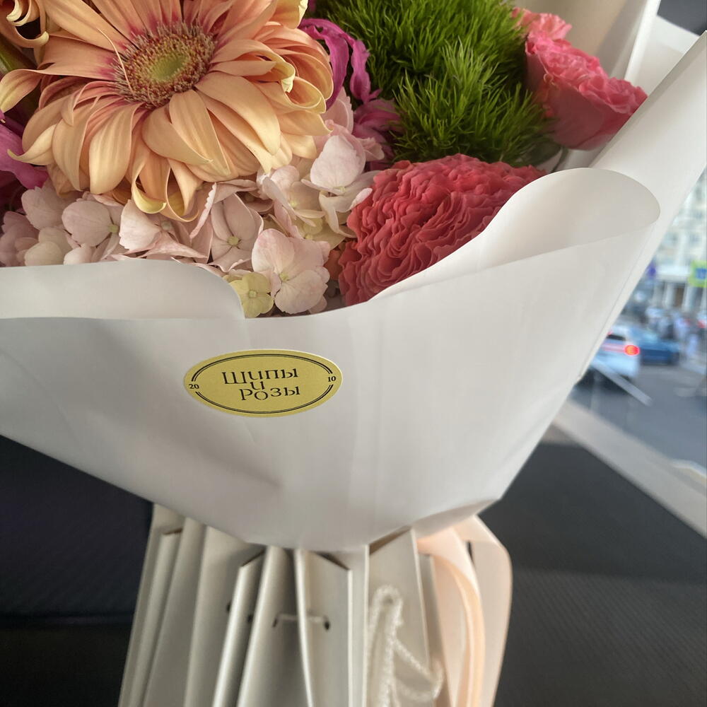 Яркий букет 💐