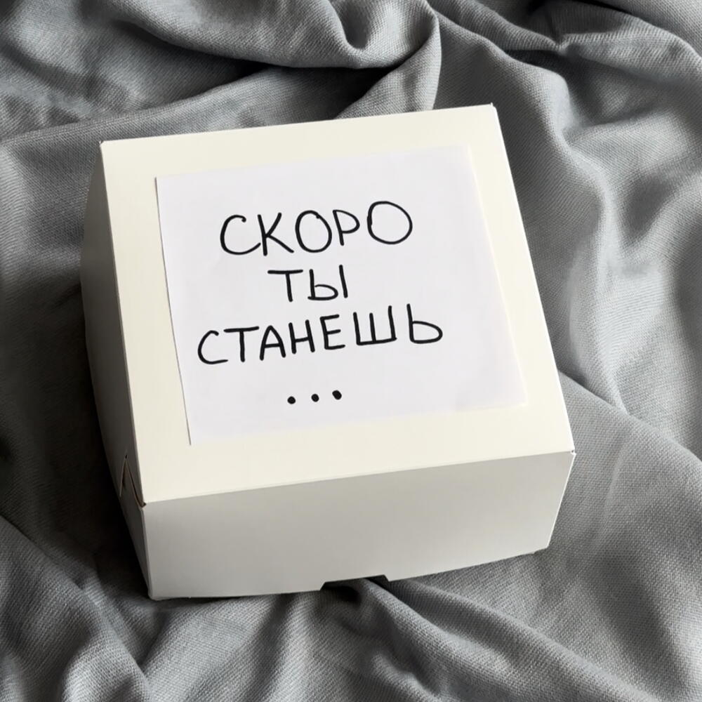 Бенто-торт с песочком