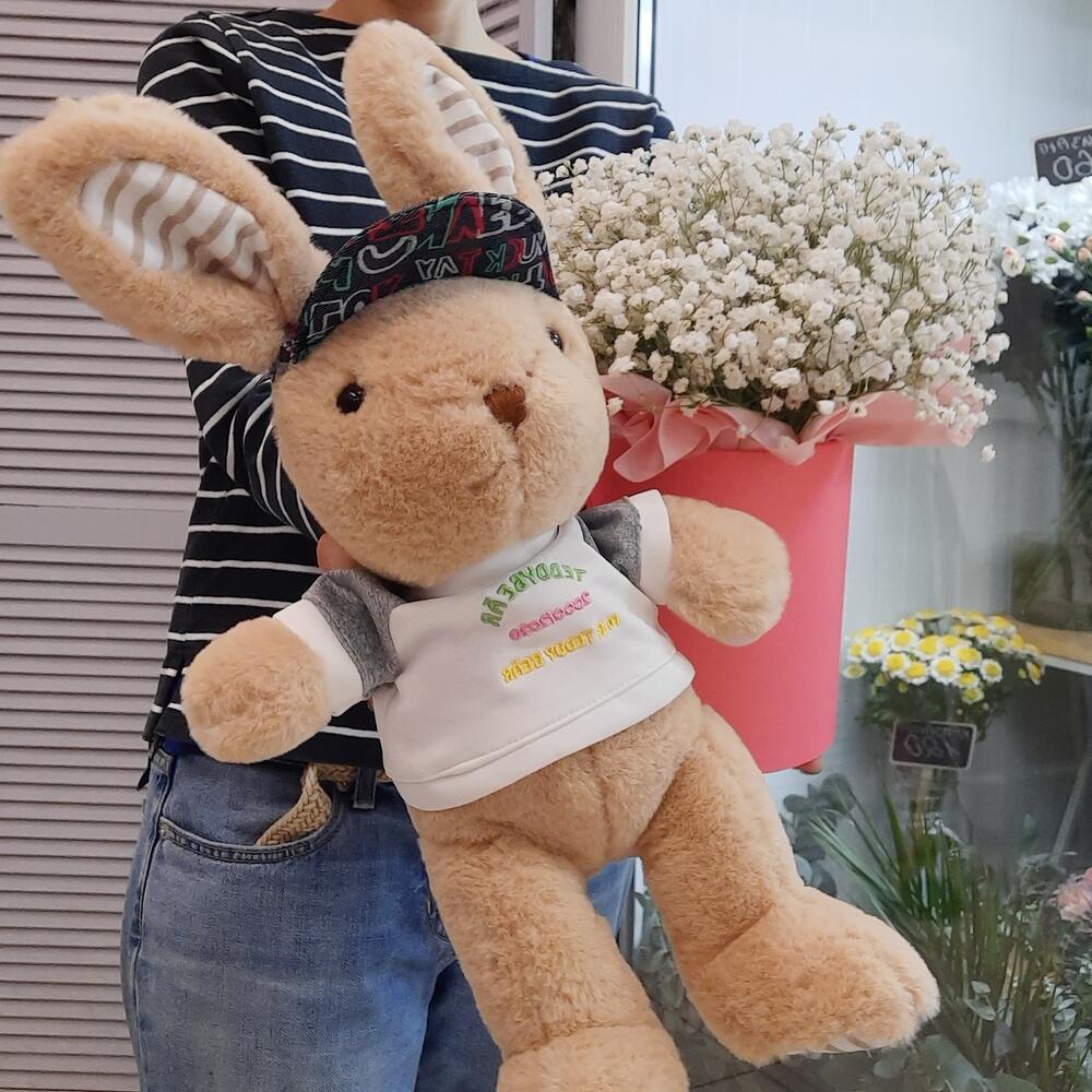 С добрым утром! 🐰