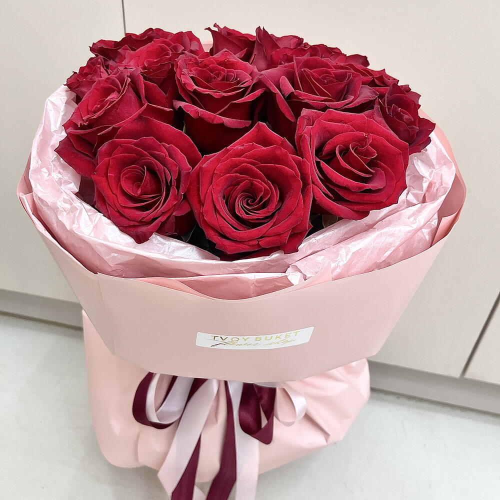 Love is you