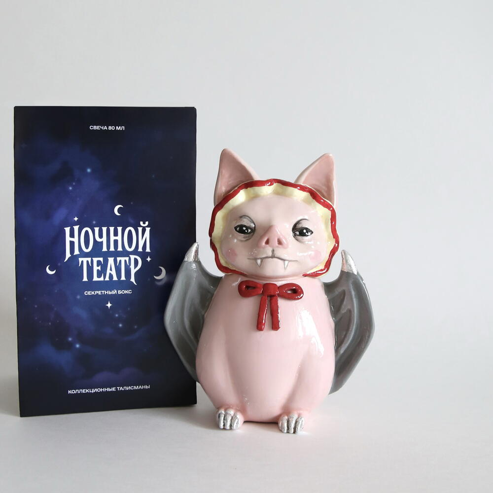 Свеча в подсвечнике летучая мышь, Леди Соня, коллекция «Ночной Театр»