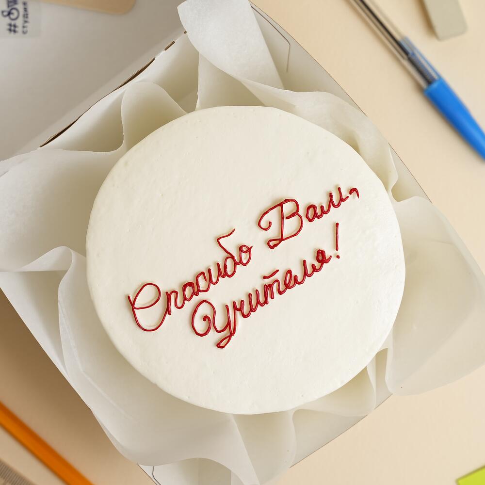 Бенто-торт \"Учителям\", Кондитерские и пекарни в Москве, купить по цене ...