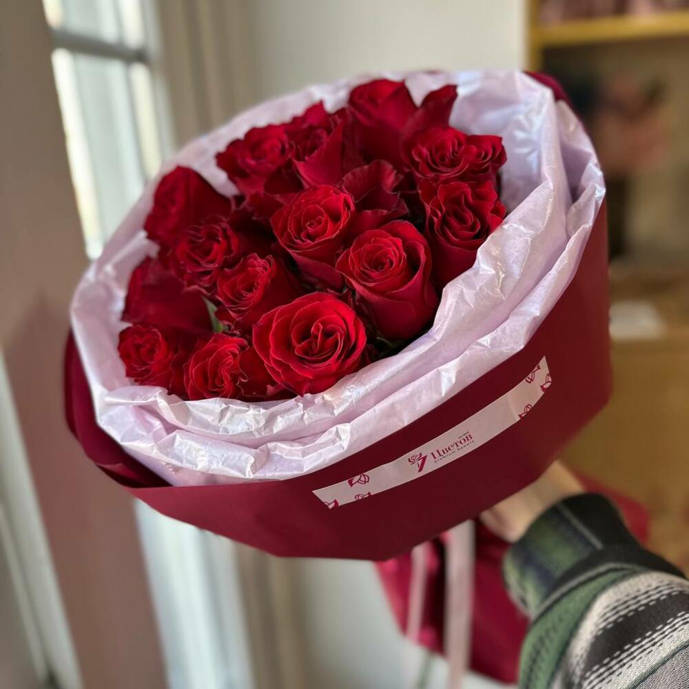 Букет из 15 роз Родос