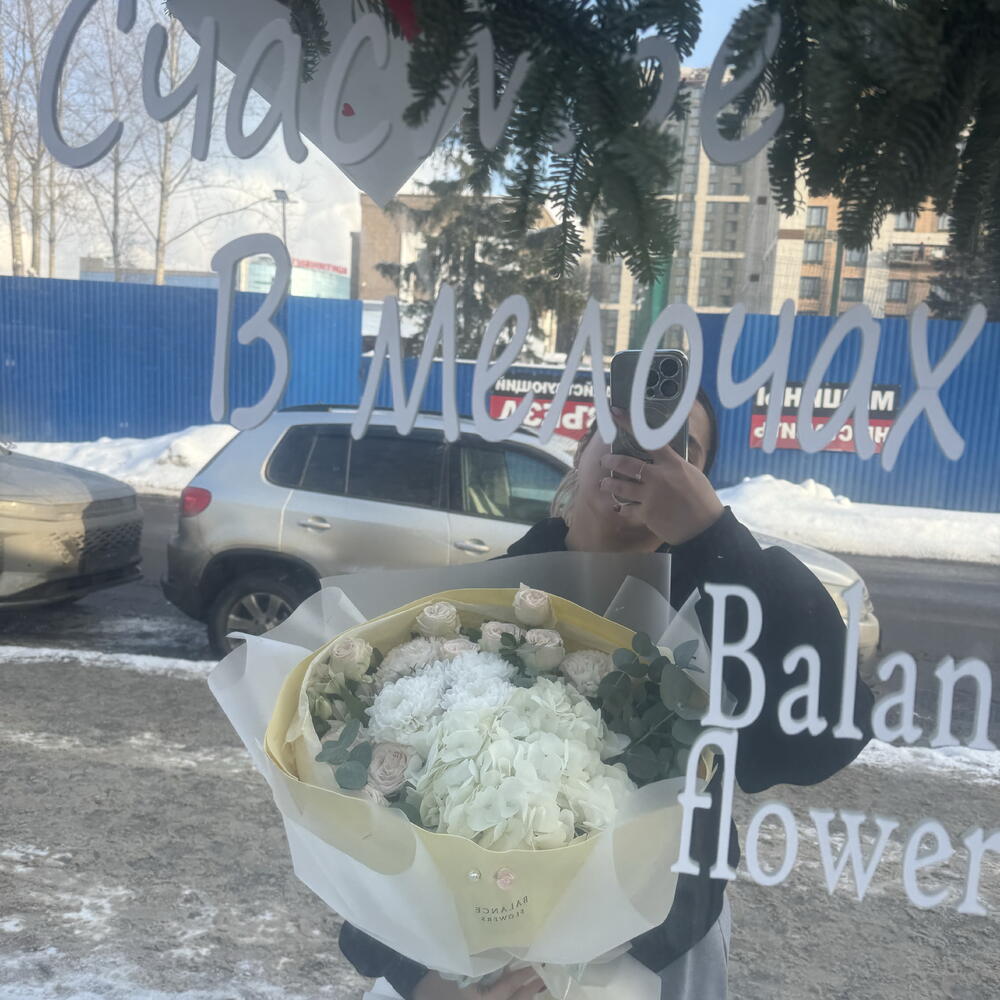 Букет пломбирный
