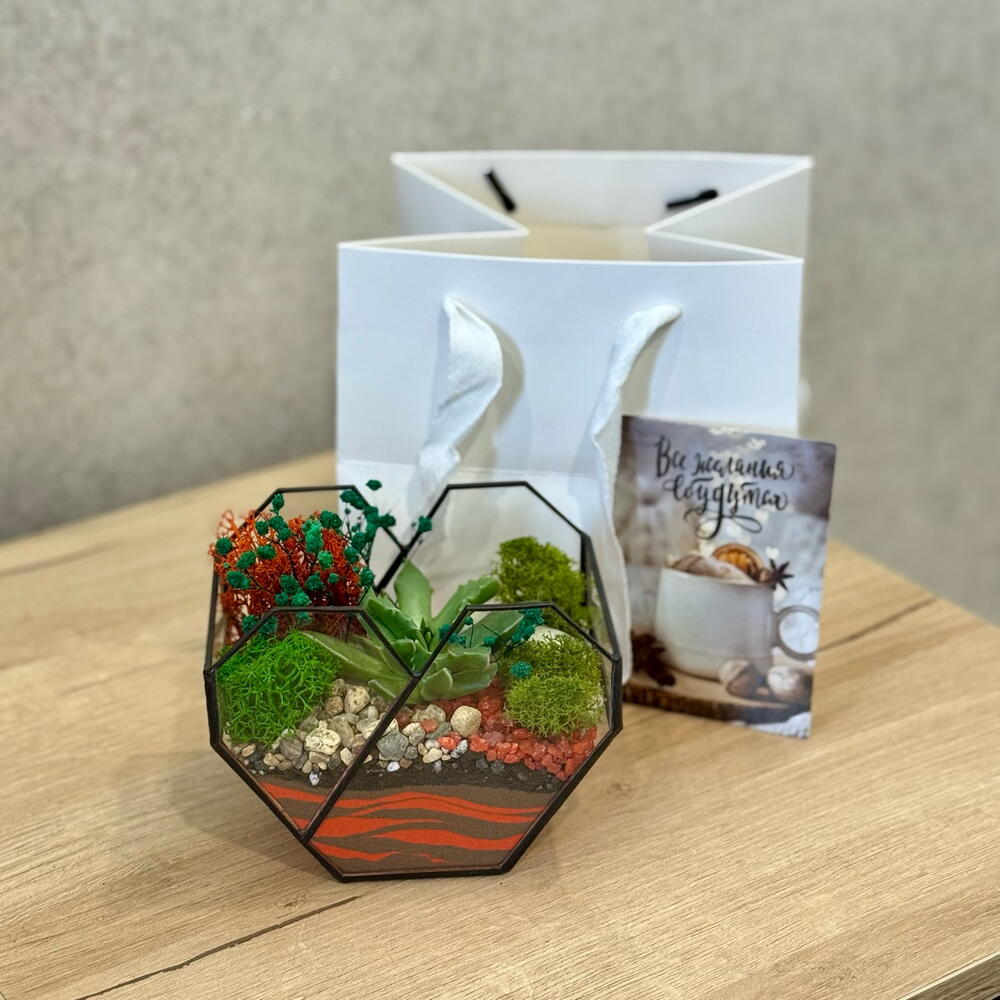 Сердце для любимой девушки