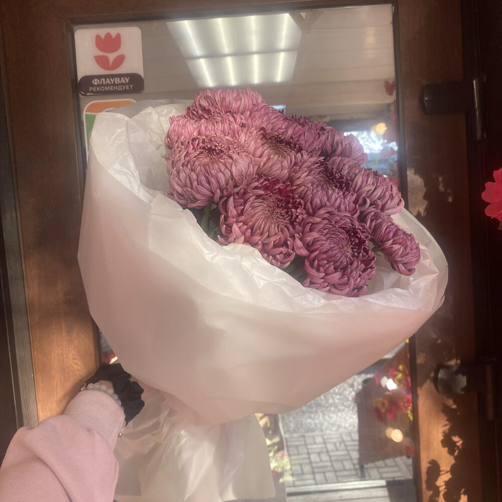 Букет хризантем 💜