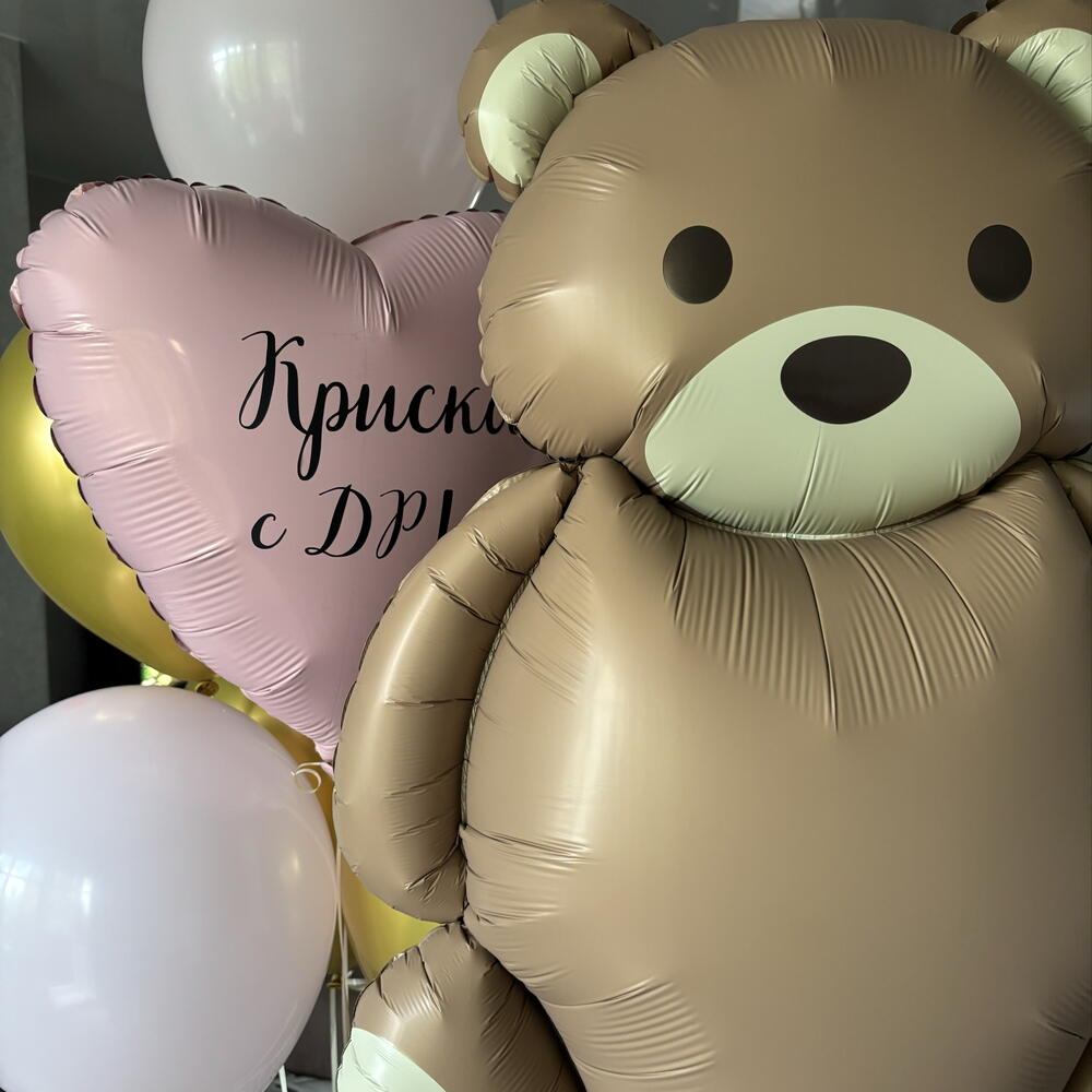 Сет Шаров для девочек