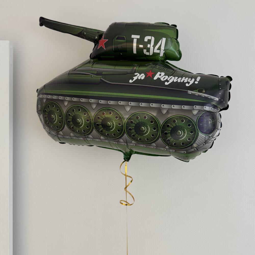 Танк к 23 февраля