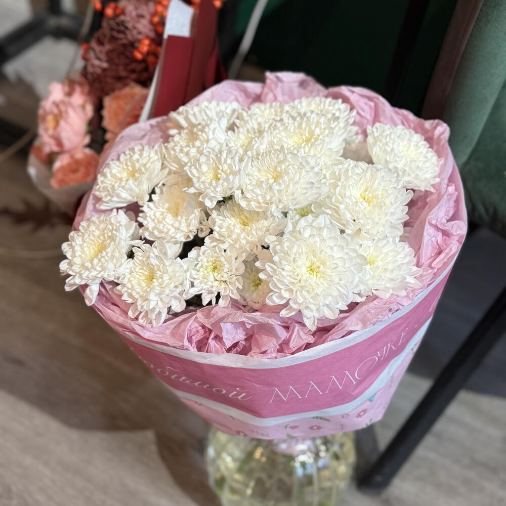 Для самой родной