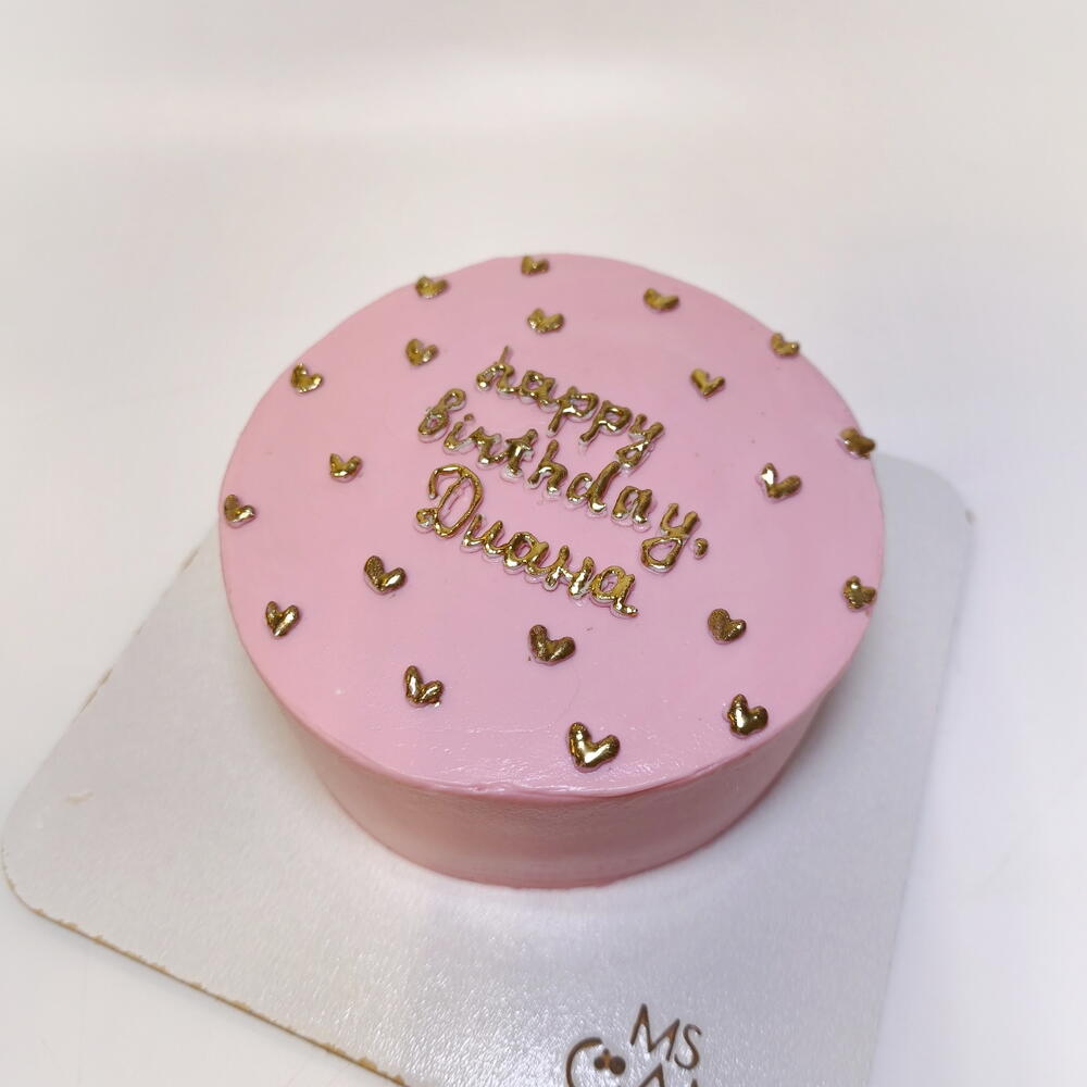 Бенто - торт "Happy birthday", вес 450г., день рождения, дочери, маме, бабушке, любимой, жене