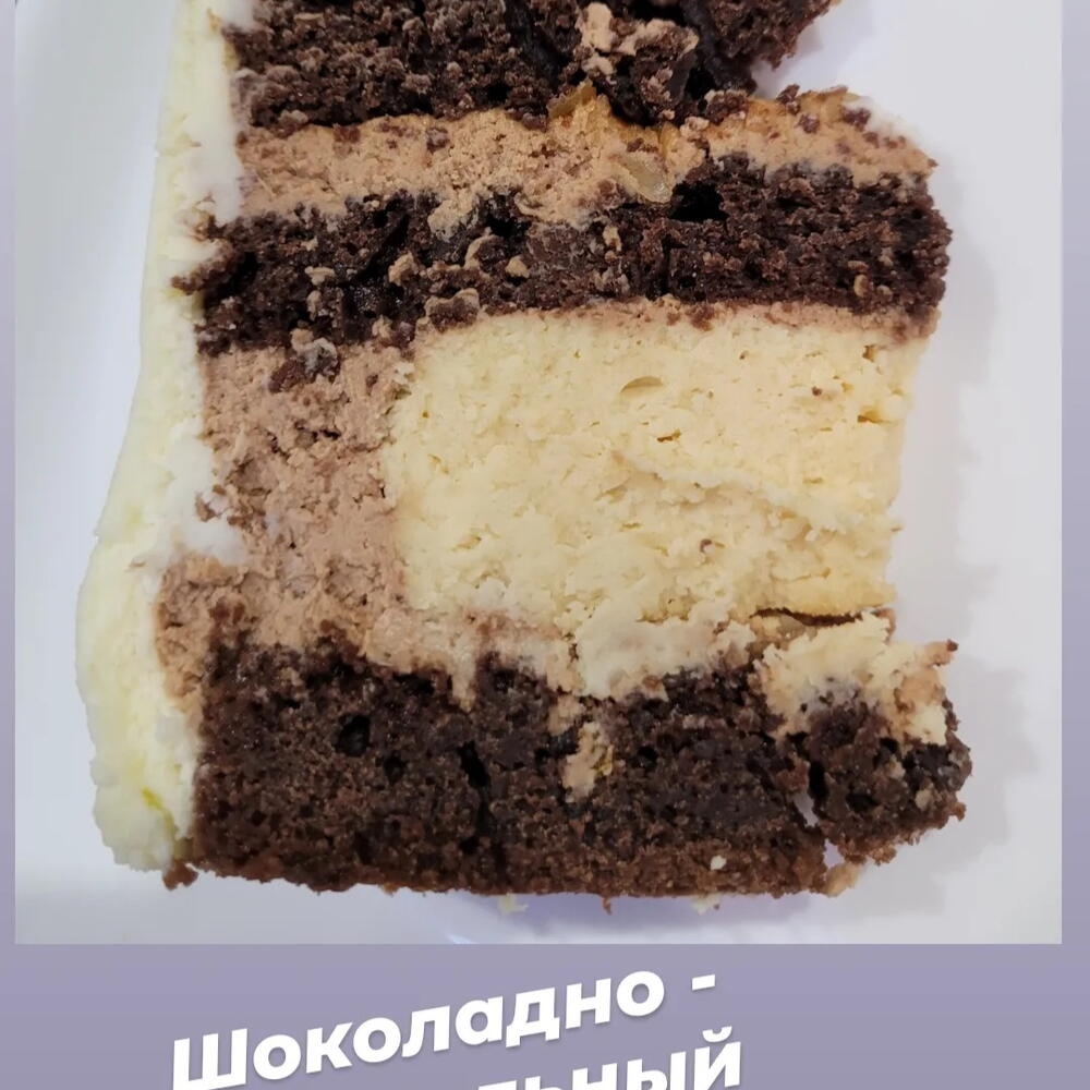 Торт на юбилей женщине