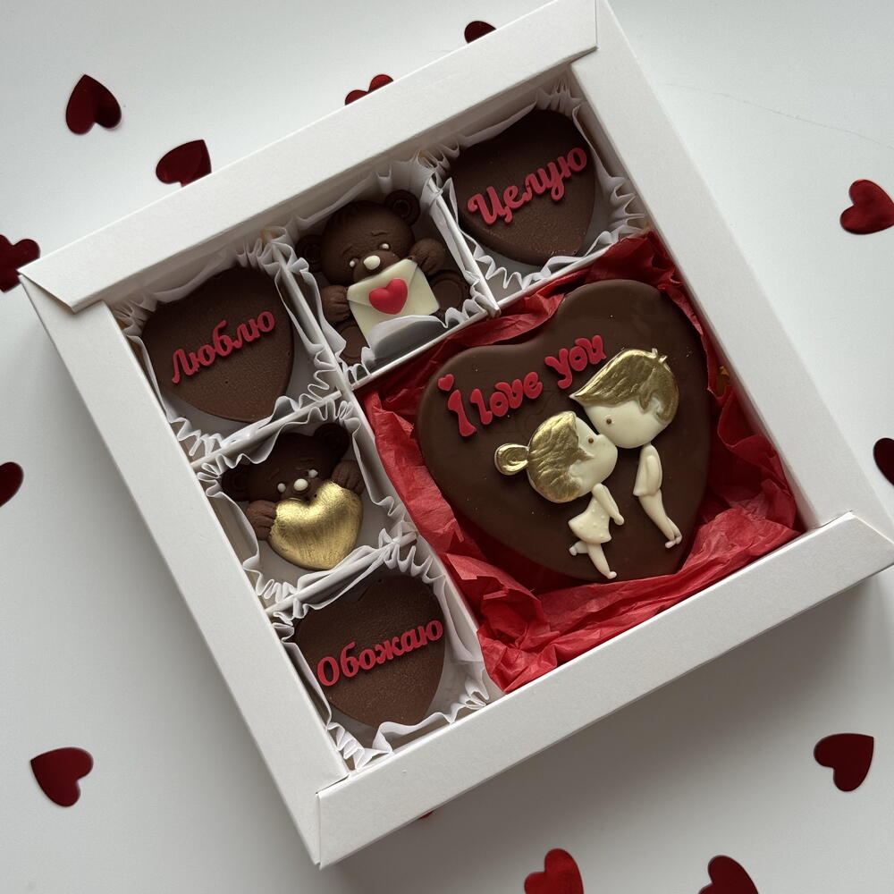 Набор «I love you»