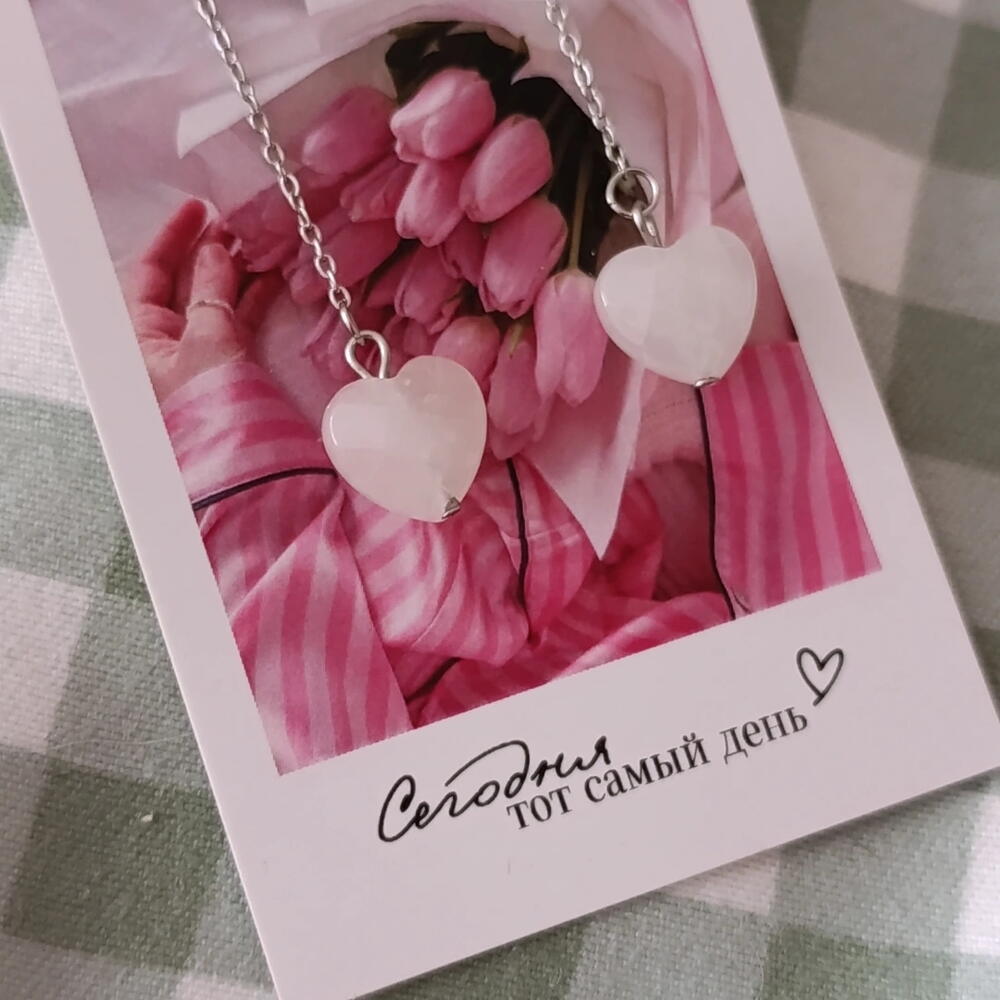 Нежные Сердца из розового кварца