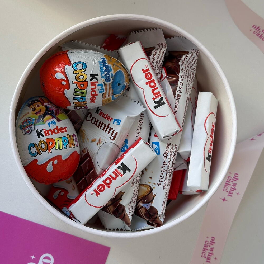 Қорап «Kinder» кішкентай жинақ