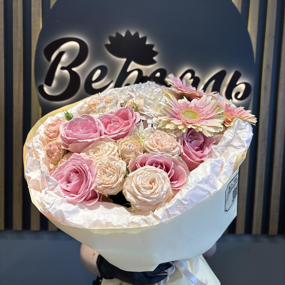 Розовый букет с герберами