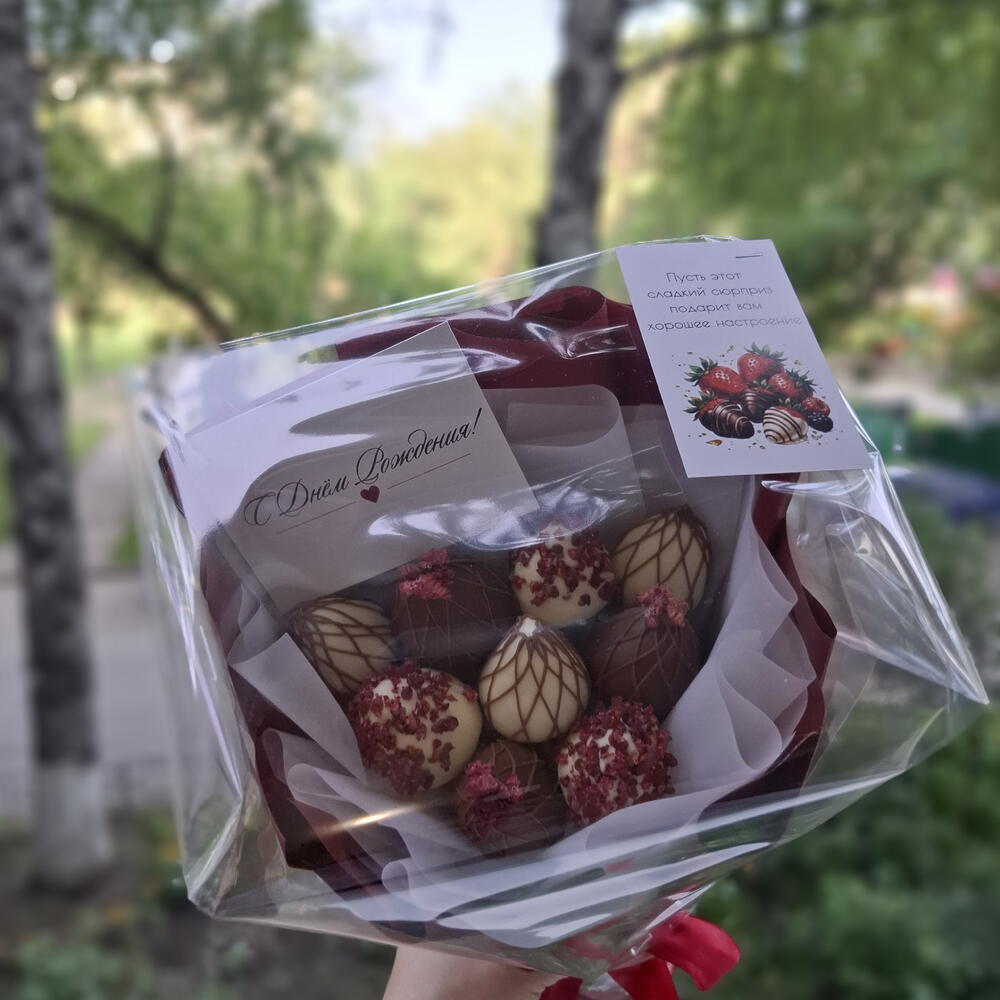 Букет клубника в шоколаде  " Праздник вкуса"