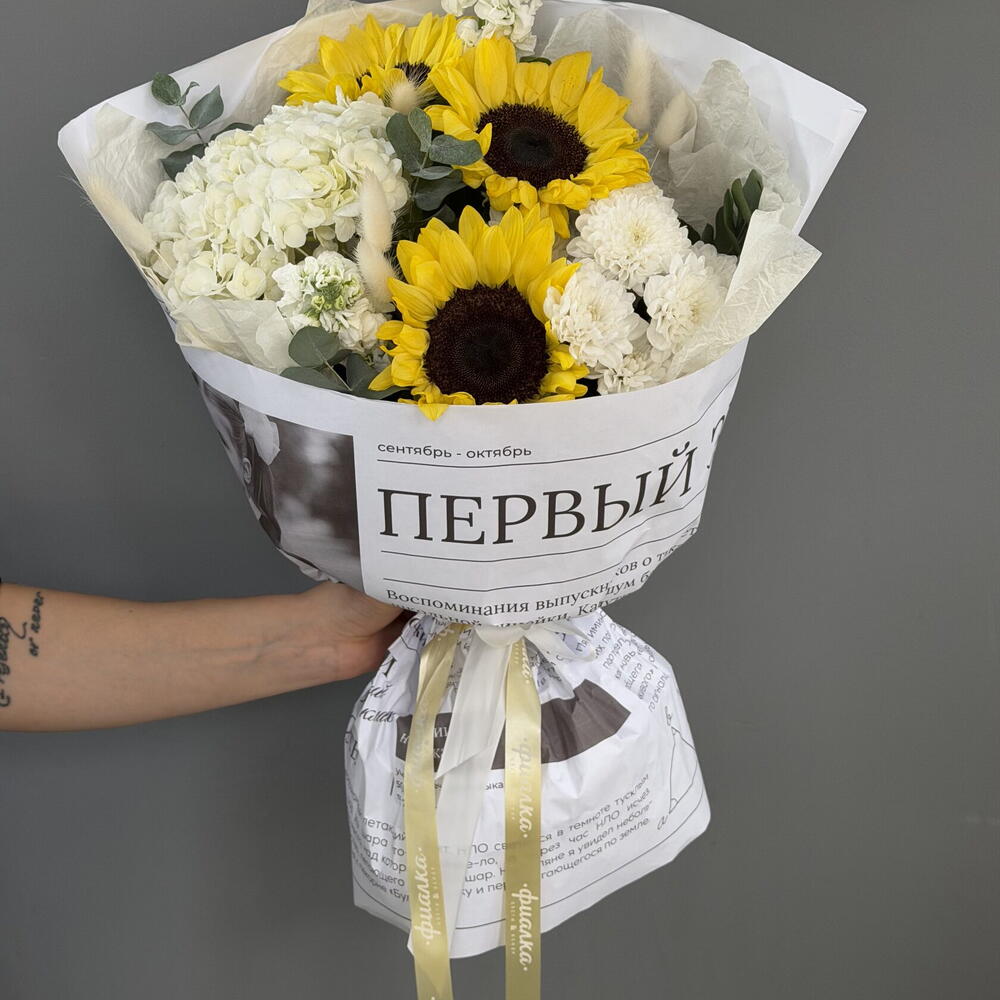 Составной букет на 1 сентября