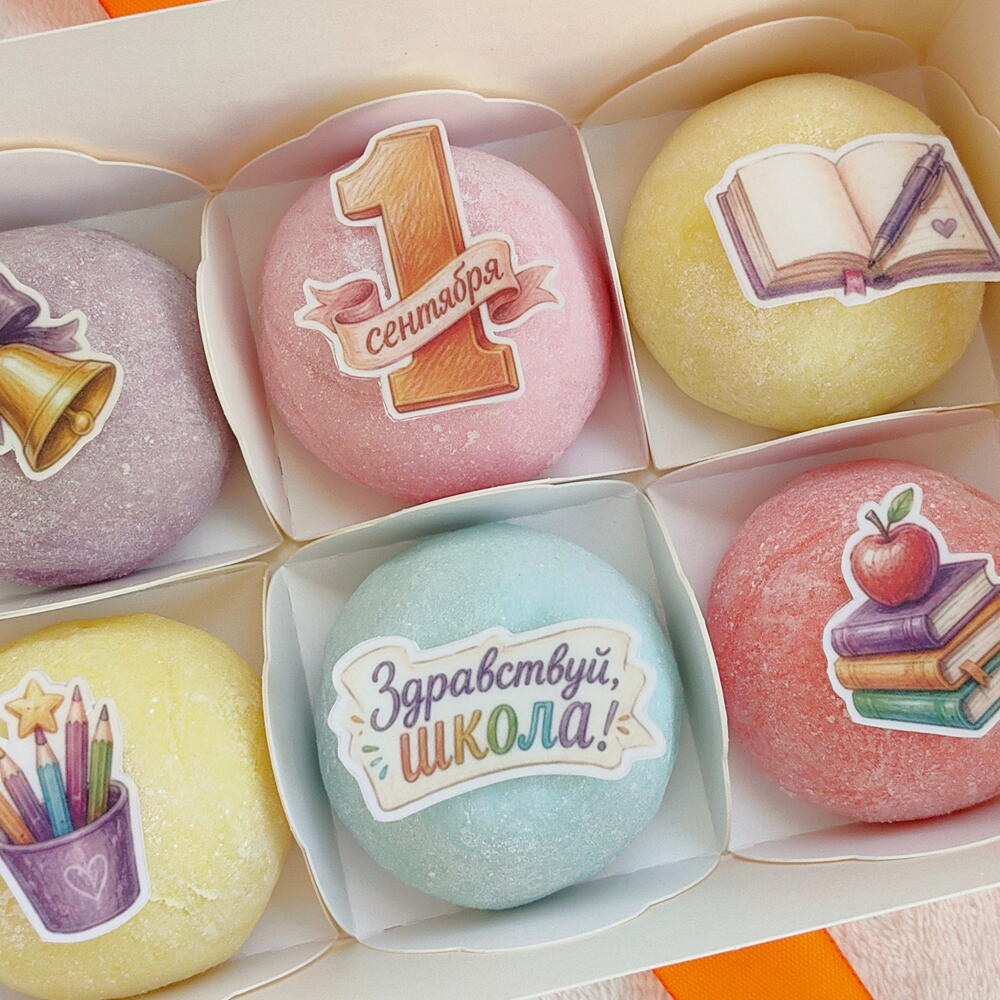 🥹💞Подарочный набор моти 6шт на 1 сентября