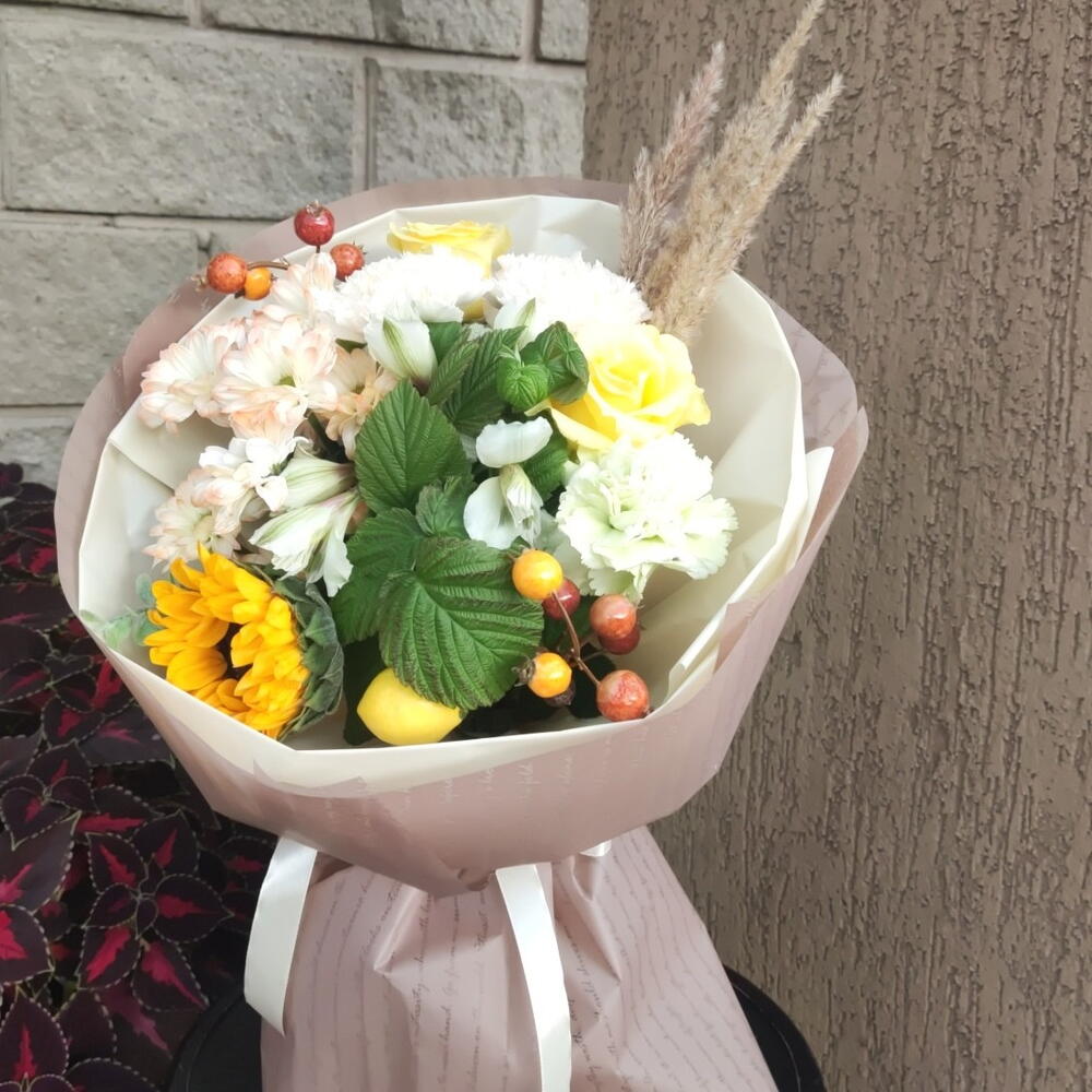Осенний
